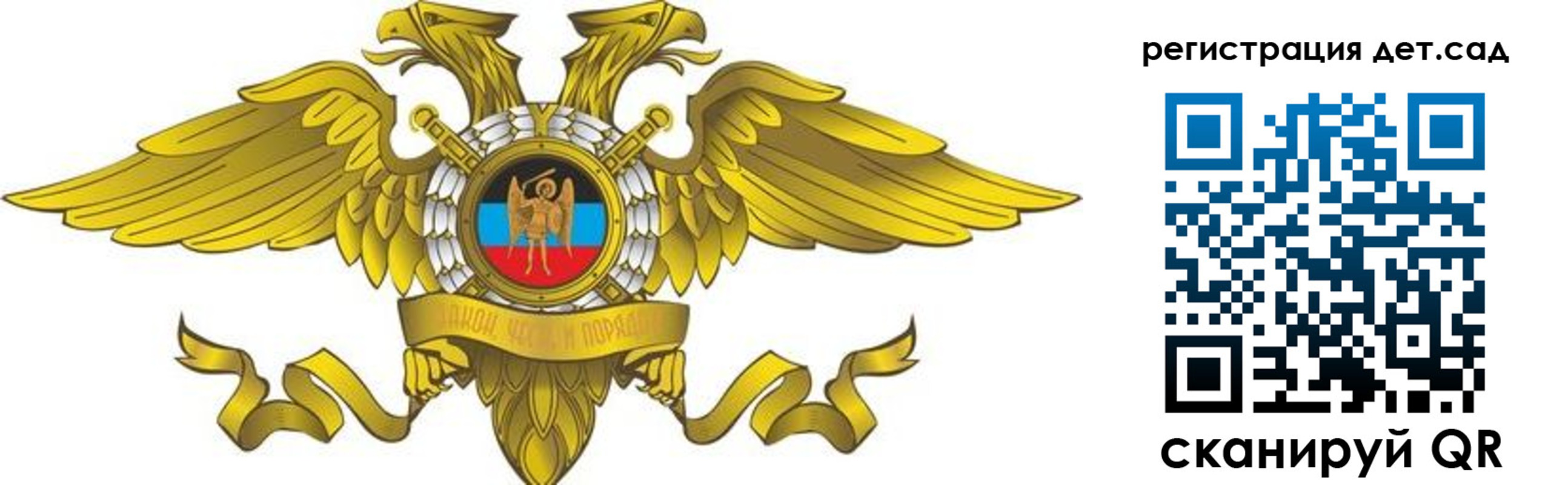 пропишу в квартире в Михайлове